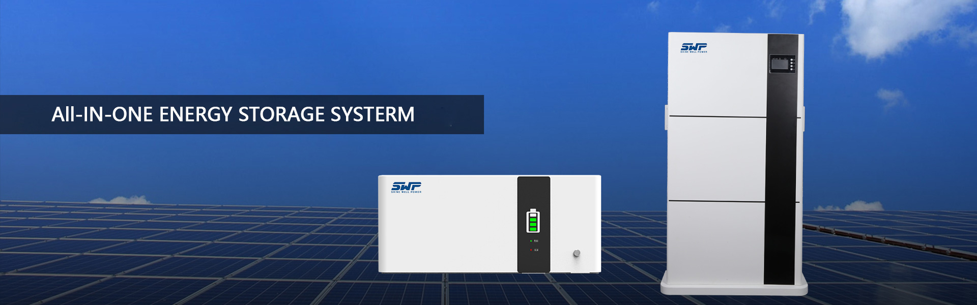 energy storage system battery,commercial energy storage systems,wall mounted battery,Shenzhen Shine Well Power Technology Co.,Ltd